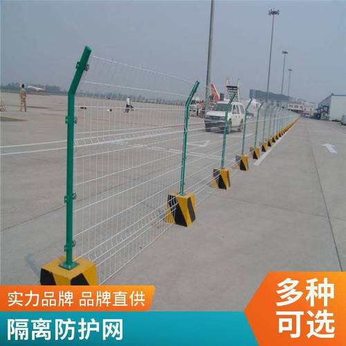 采购双边丝护栏网,一套户外防护栅栏的投入成本到底要花多少钱?